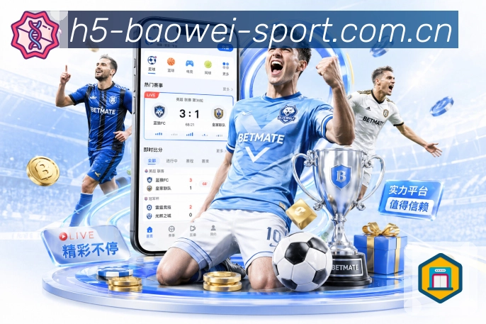 sports image